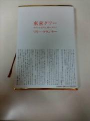  �����m�X