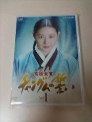  �����m�X