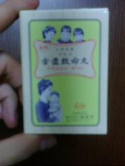  �����m�X