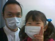  �����m�X