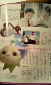  �����m�X