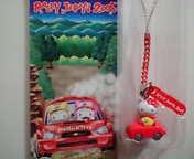  �����[�W���p����