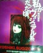  �����E�֐��s�r