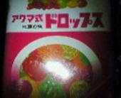  �ăo�e�h�~��