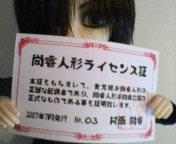  �����͉�