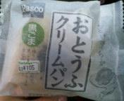  (�D��+�D��+�D��)/3=x